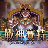 PopularSLOT