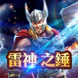 PopularSLOT