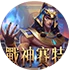 Game Icon